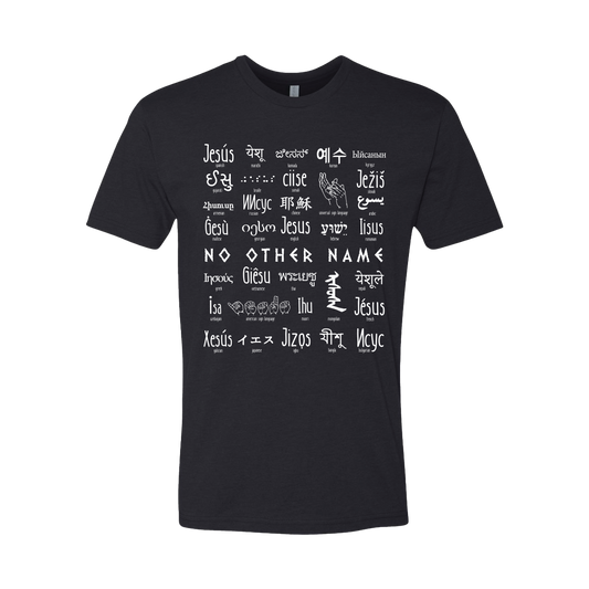 No Other Name T-Shirt
