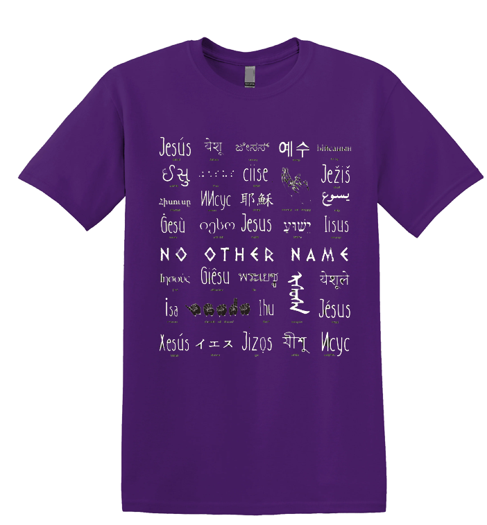 No Other Name T-Shirt (purple)